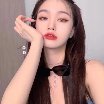 美味到流泪